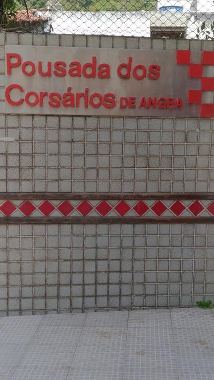 Pousada Dos Corsarios De Angra Praia Grande  Extérieur photo